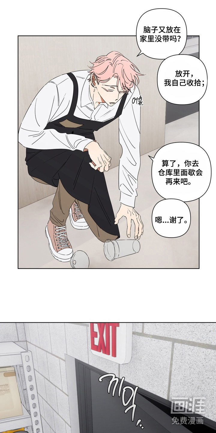 第7话0