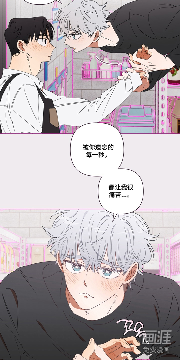 第7话12