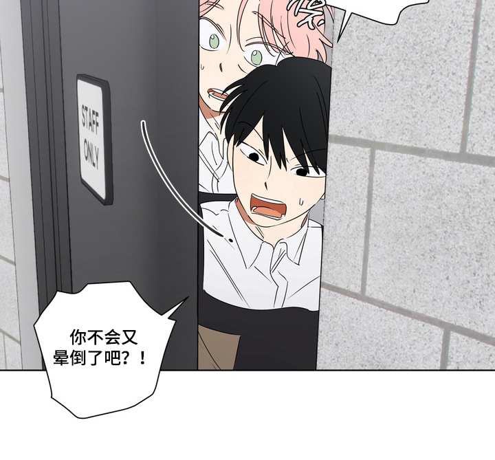 第7话17
