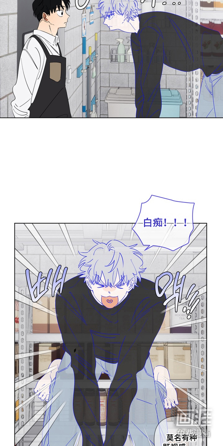 第7话4