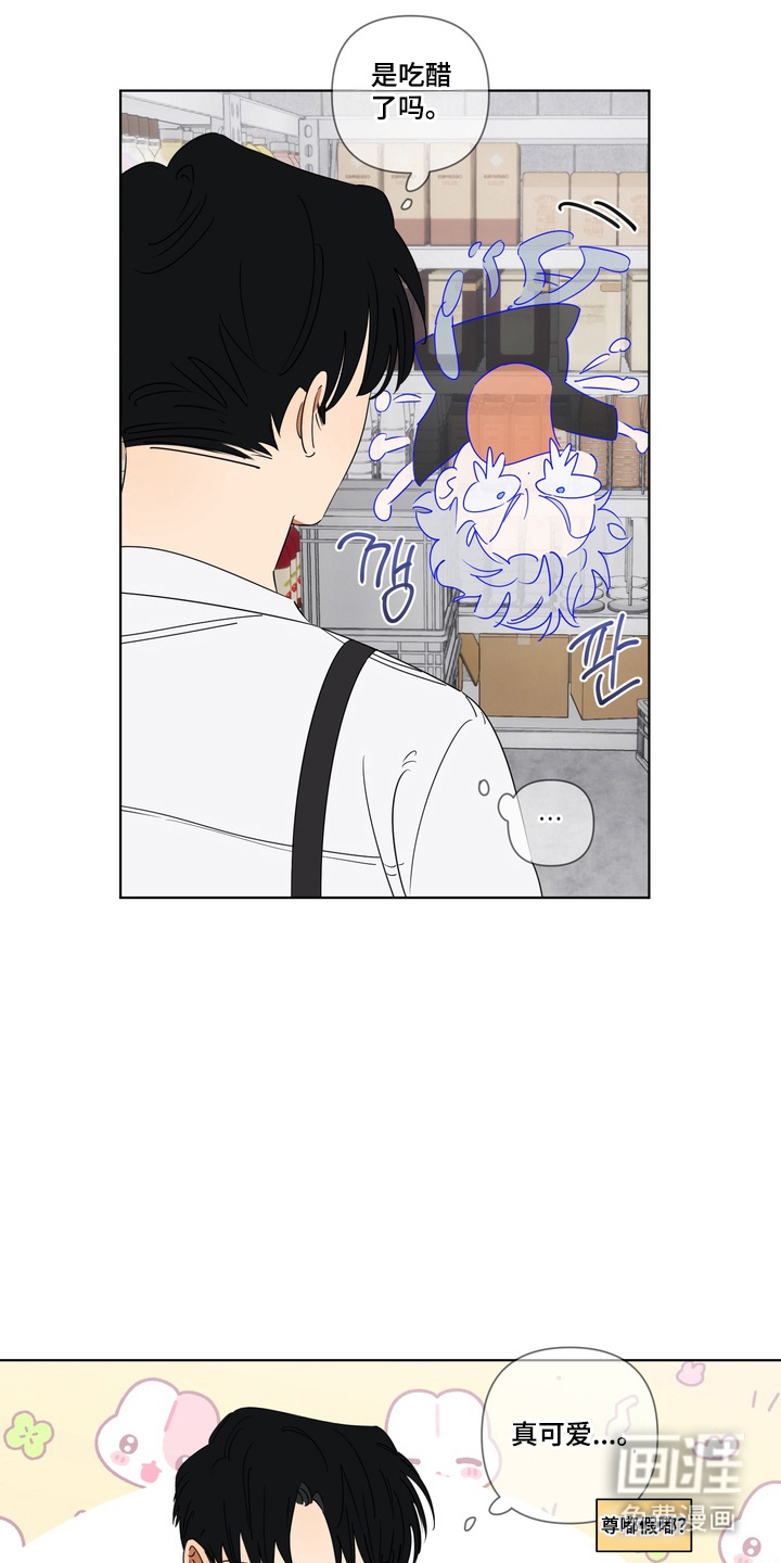 第7话6