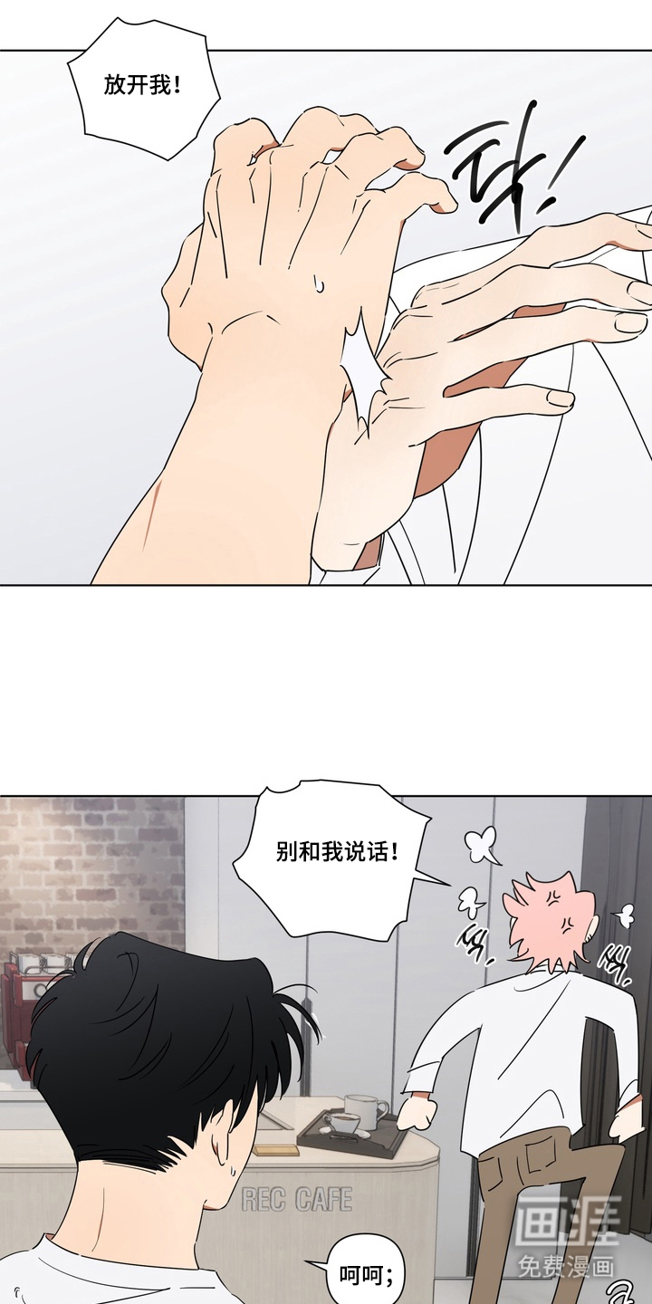 第6话0