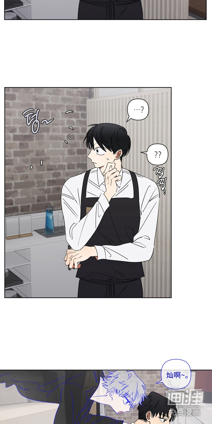 第6话13