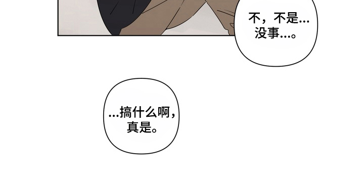 第6话16