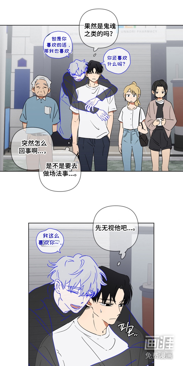 第5话0