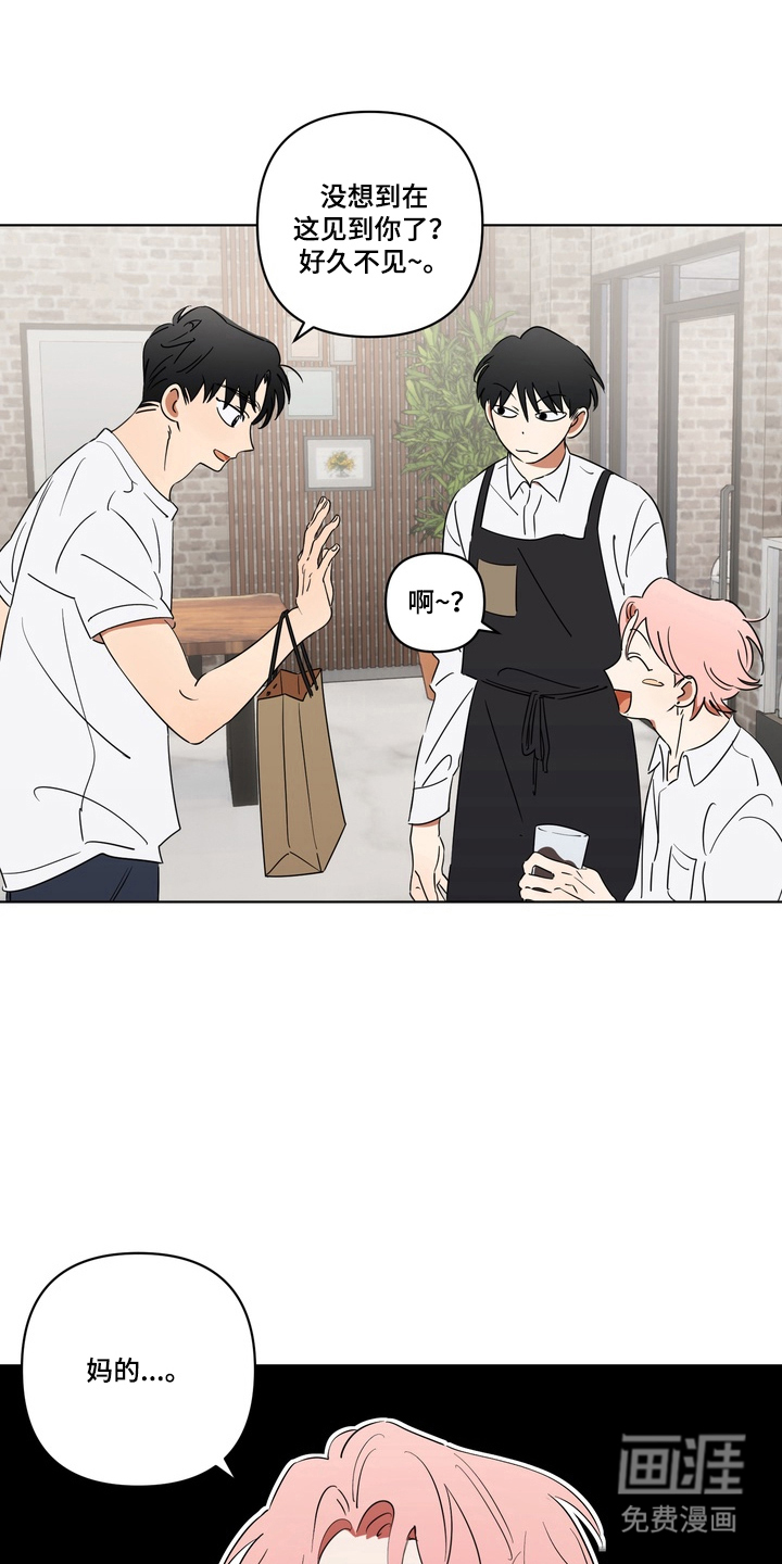 第5话12