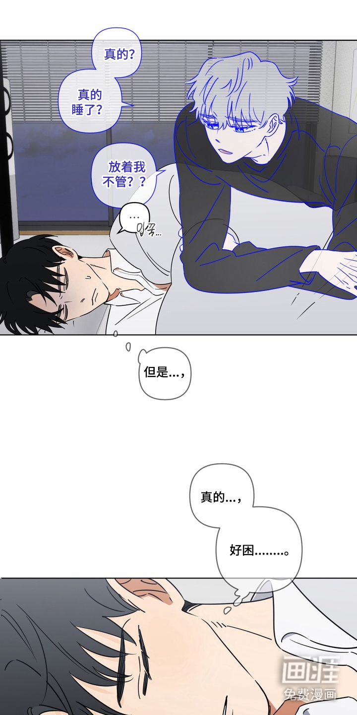 第4话0