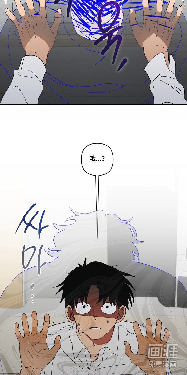 第4话10