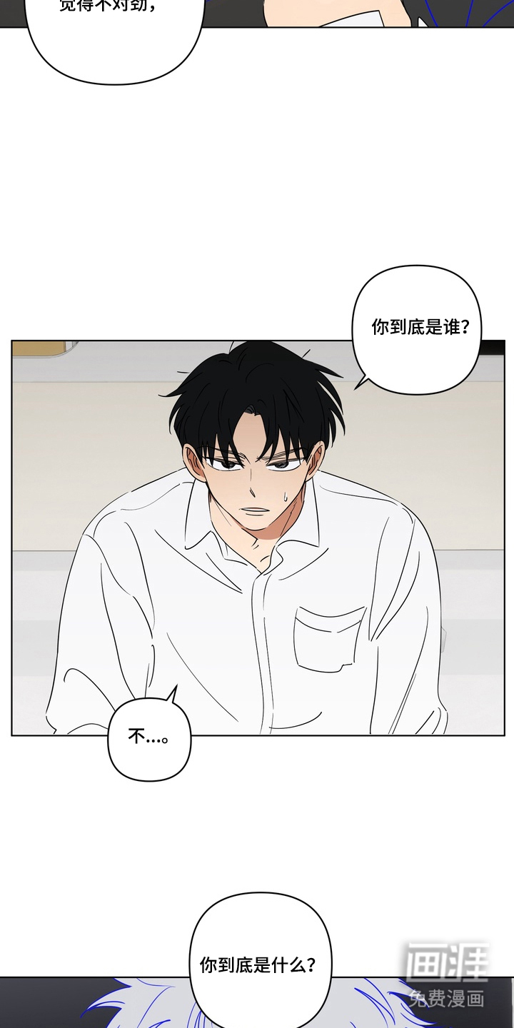 第4话12