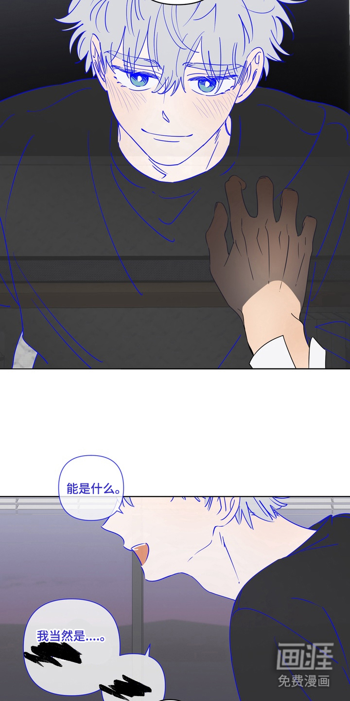 第4话13