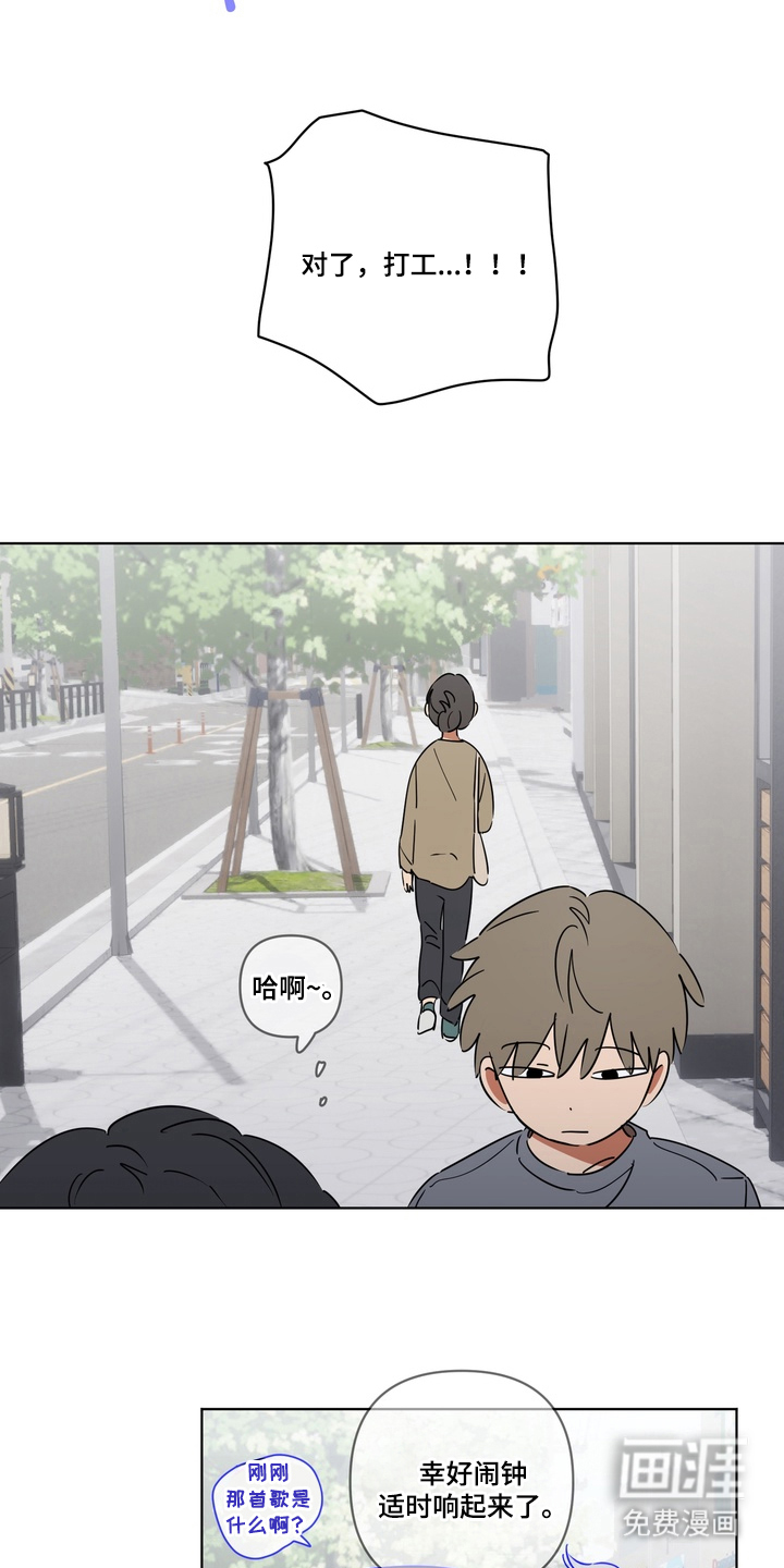 第4话16