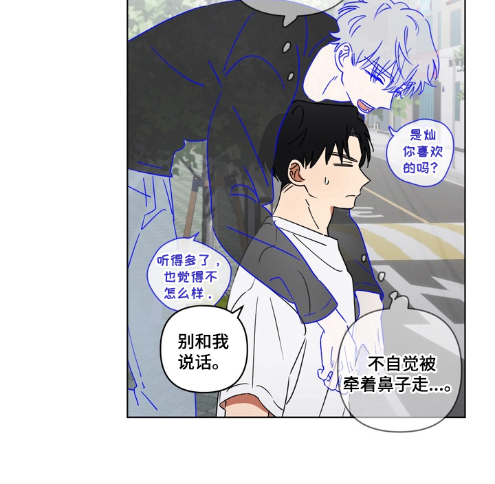 第4话17