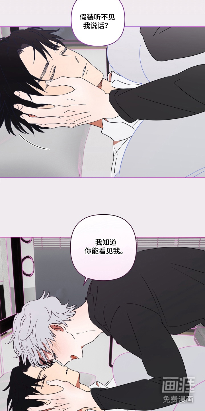 第4话2