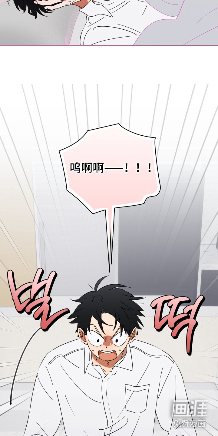 第4话3