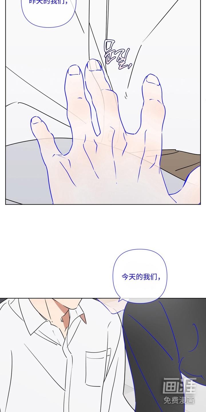 第4话6