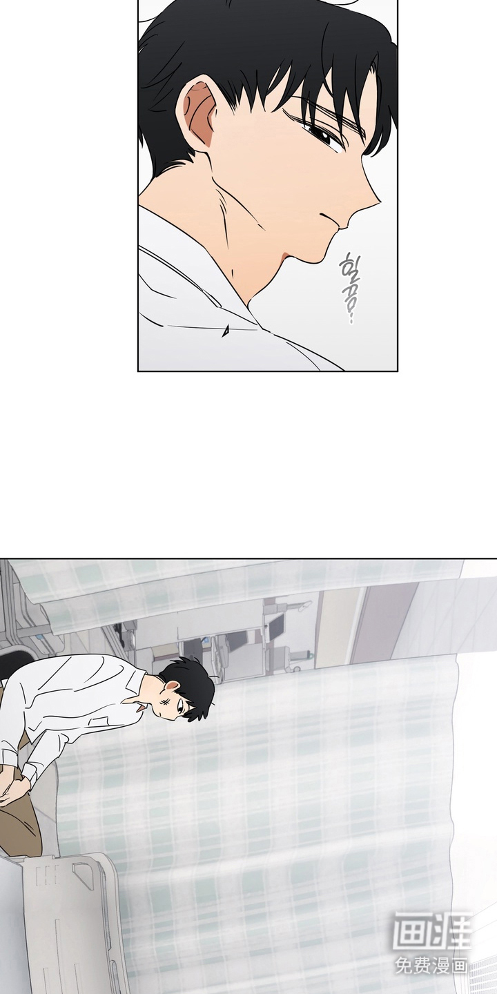 第3话10