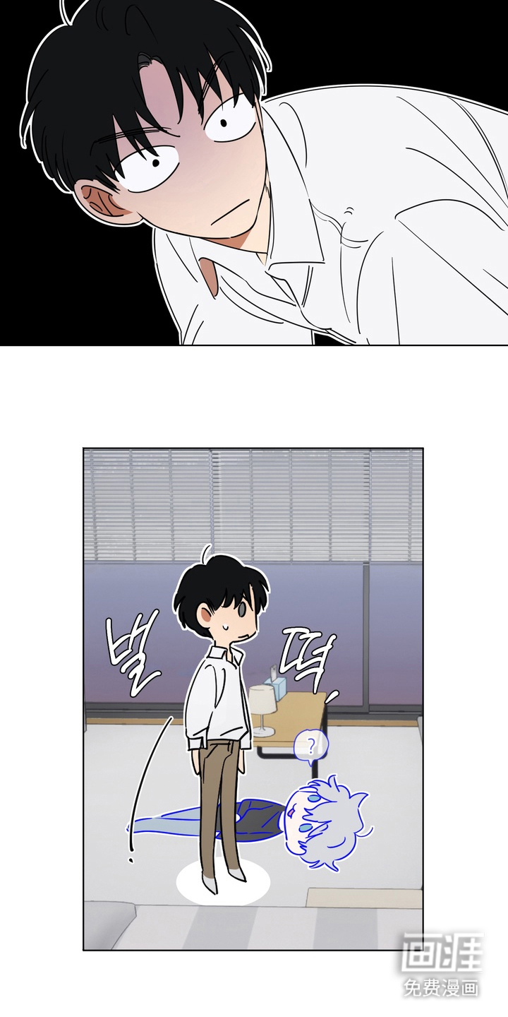 第3话17