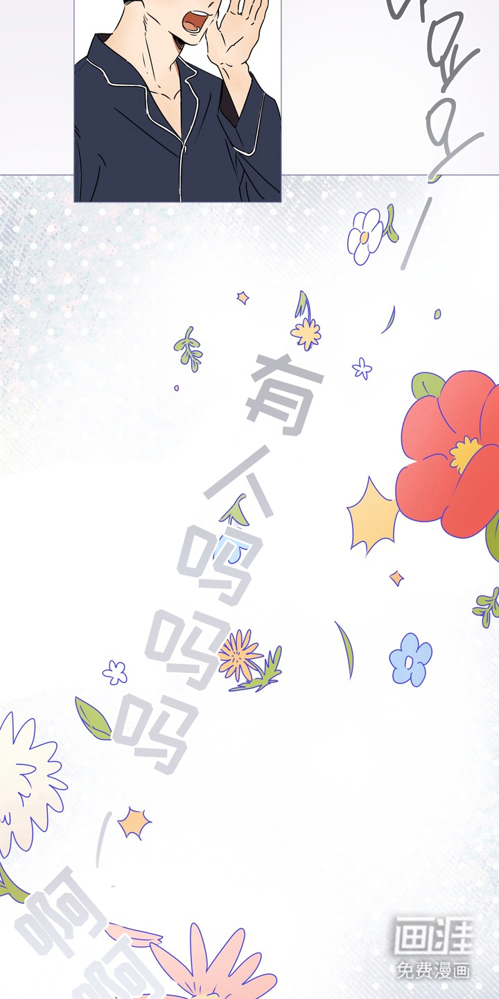第1话6