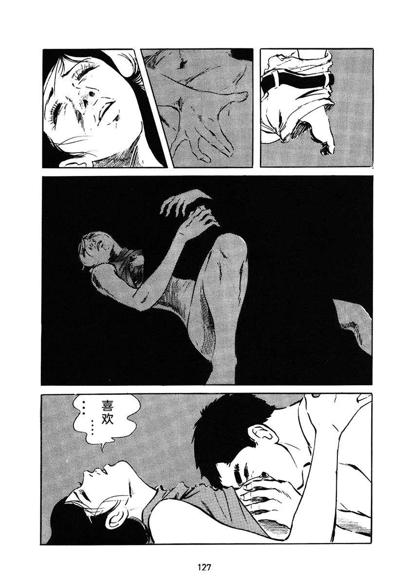 第1卷126