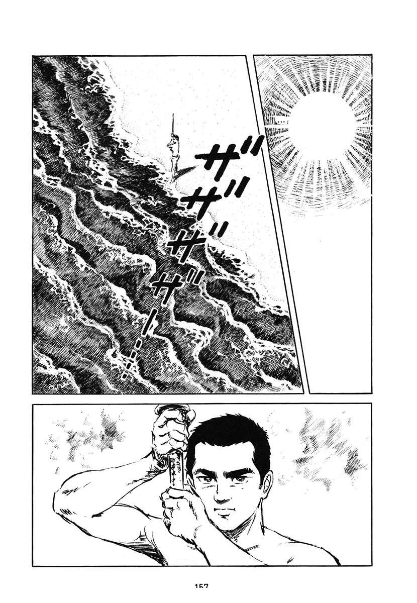第1卷156