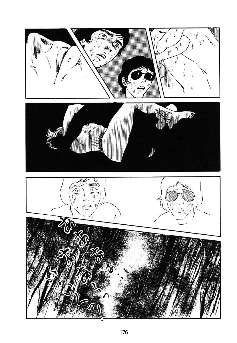 第1卷175