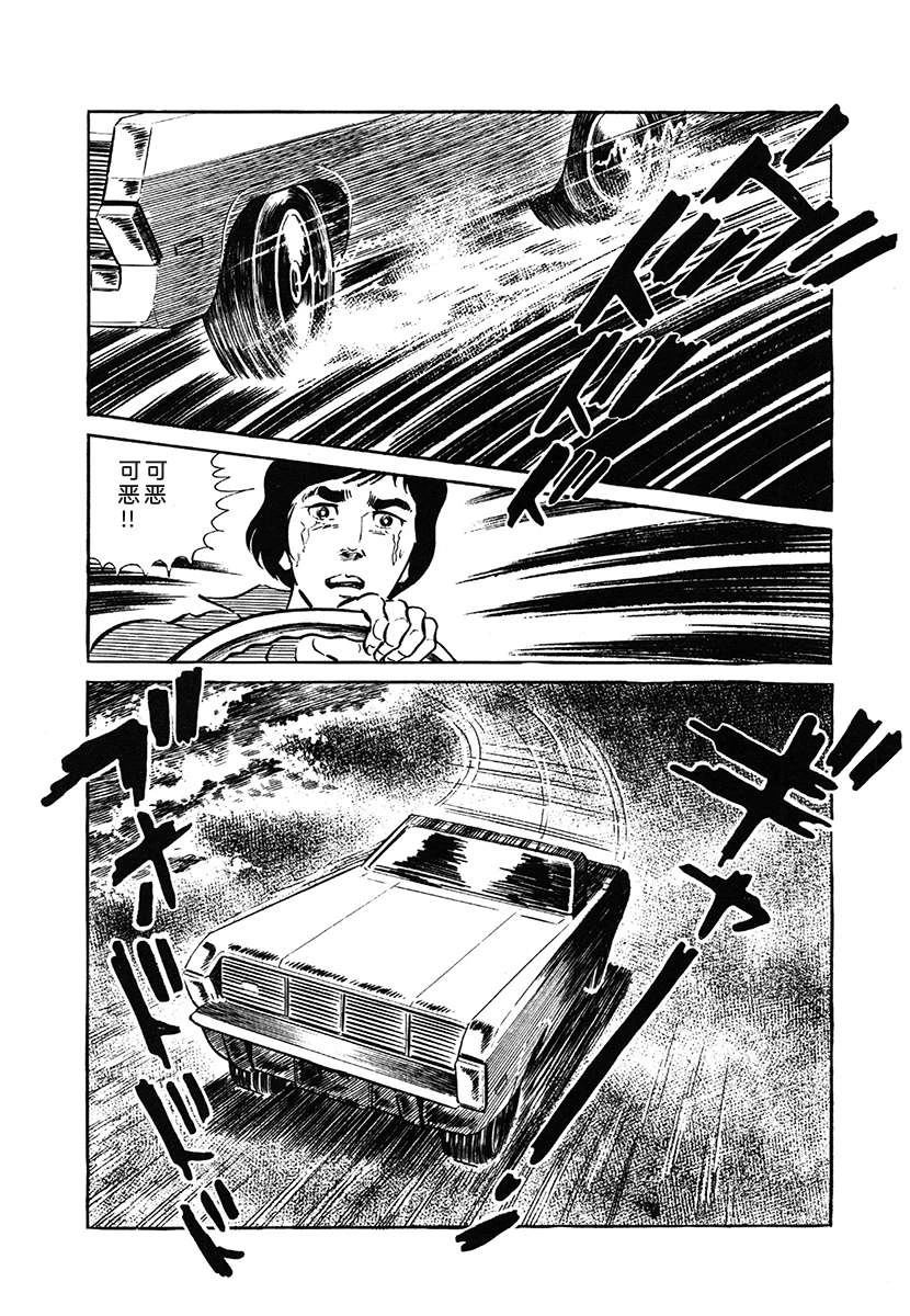 第1卷176