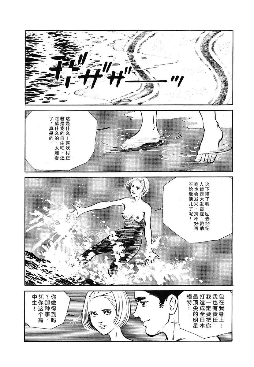 第1卷178