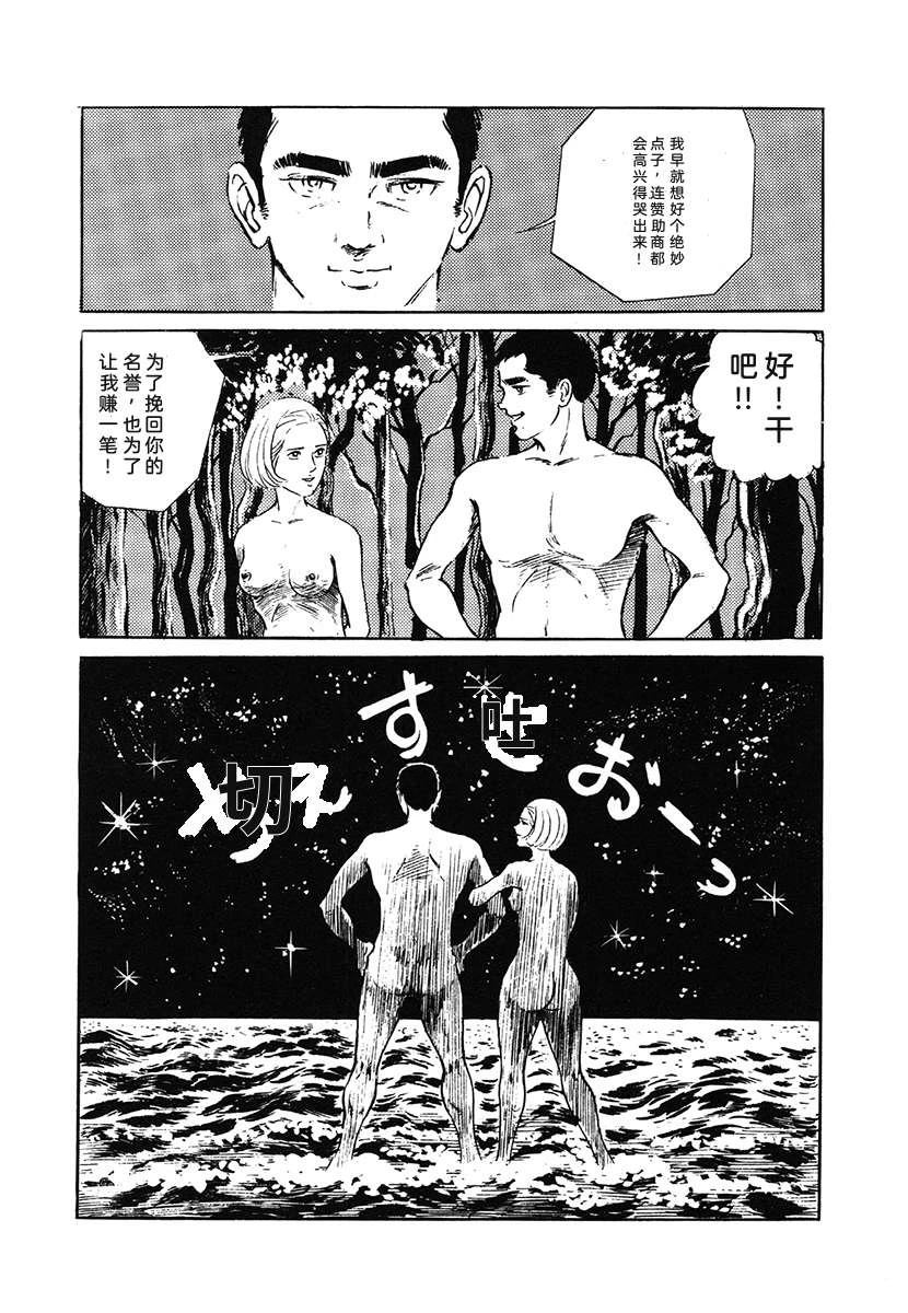 第1卷179