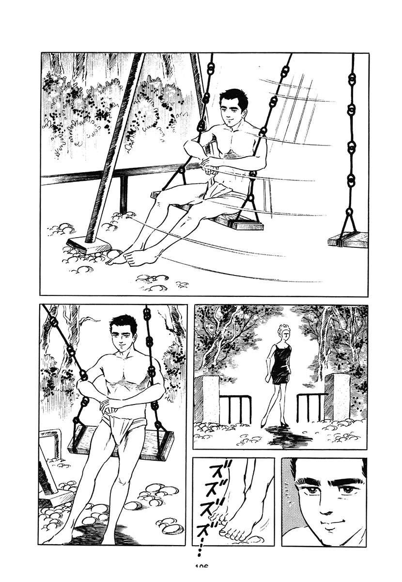 第1卷195