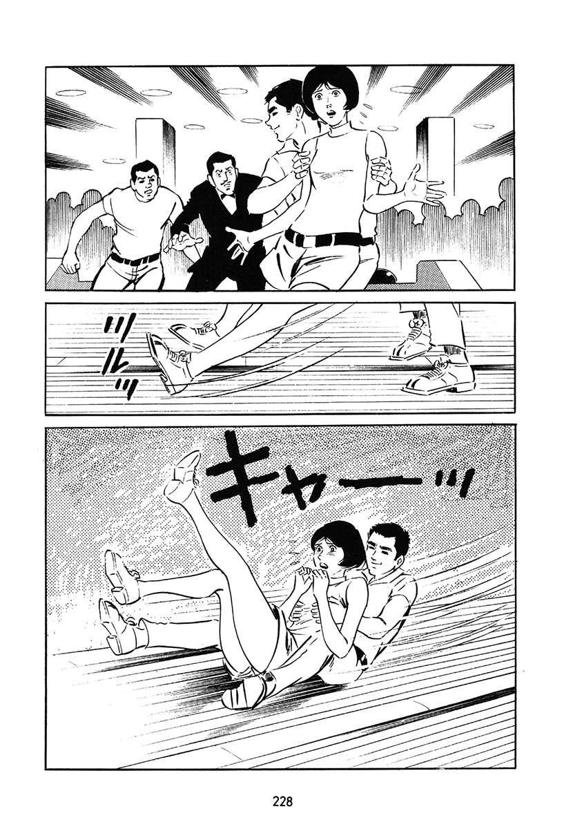 第1卷227