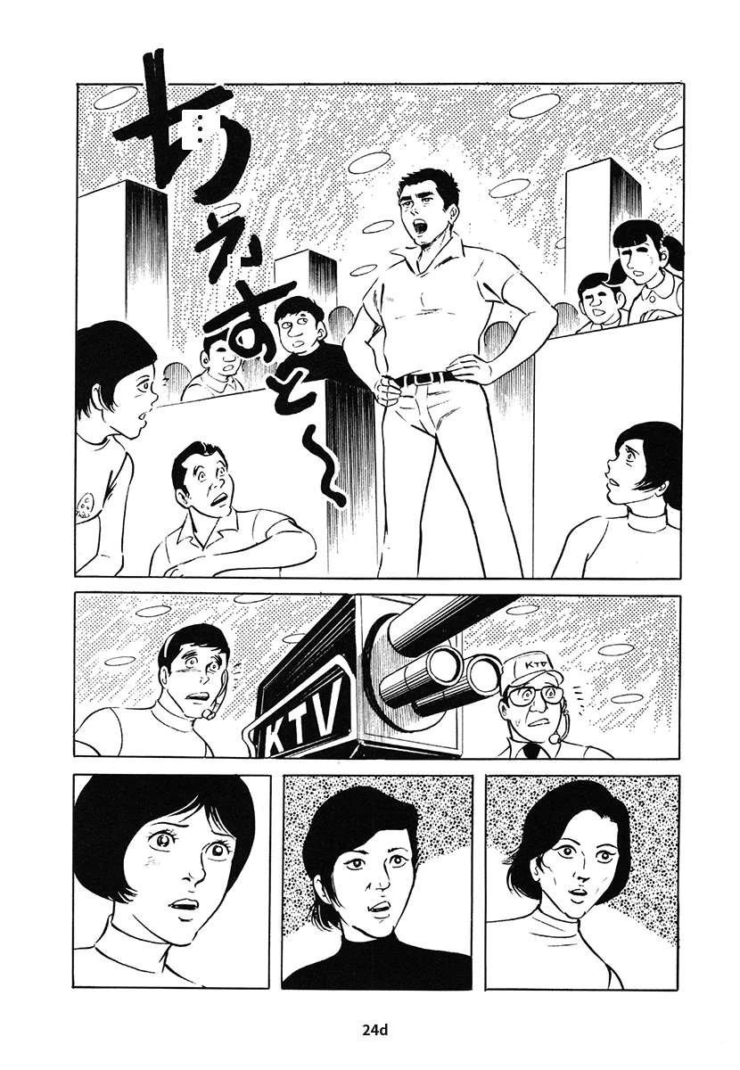 第1卷239