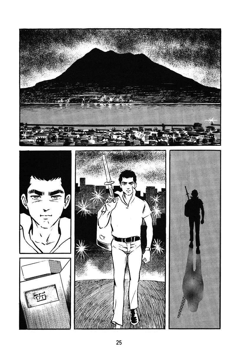 第1卷24