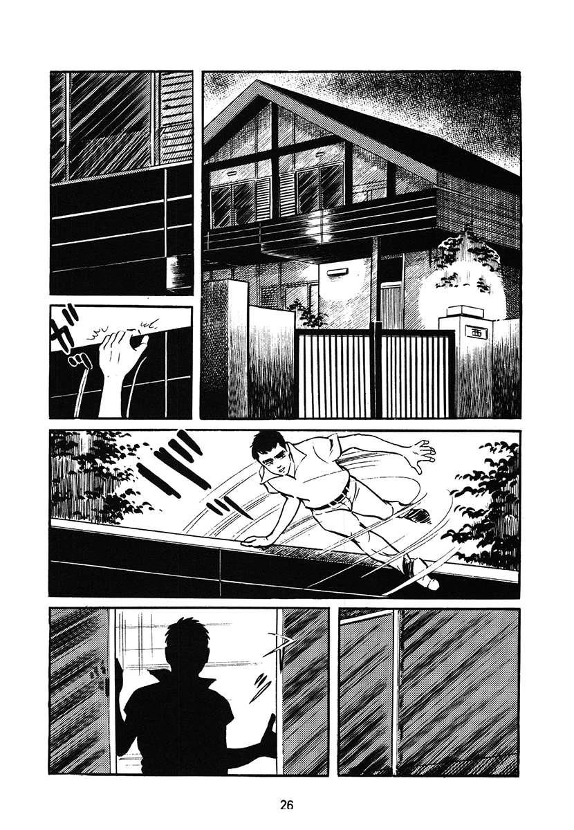 第1卷25
