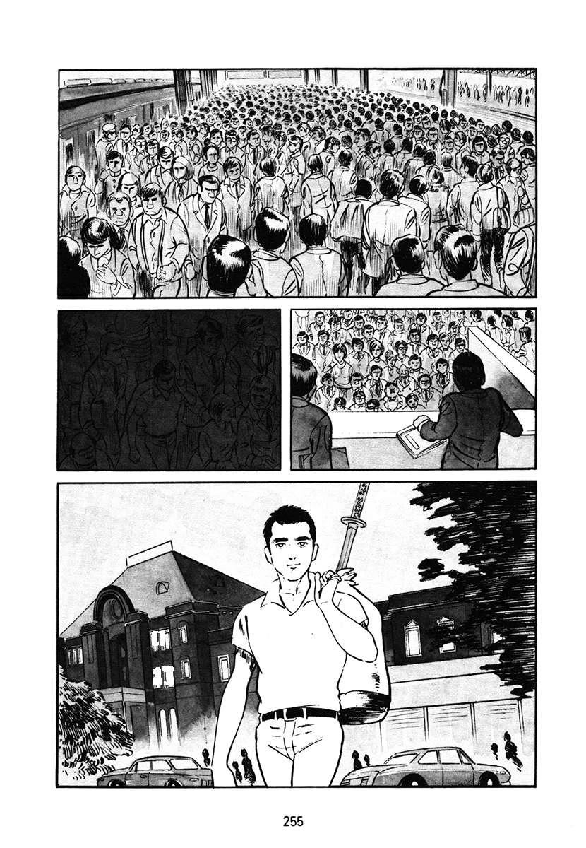第1卷254