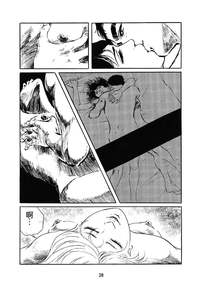 第1卷27