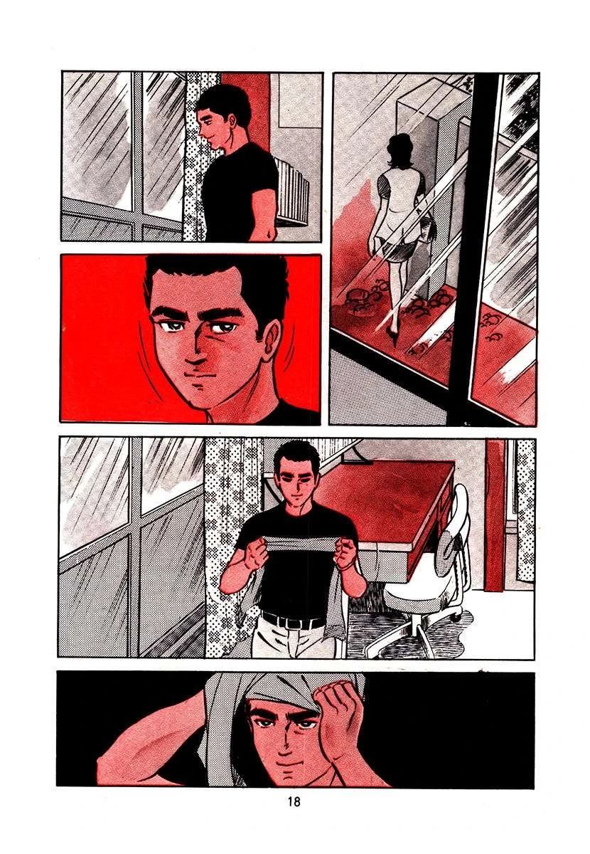 第1卷321