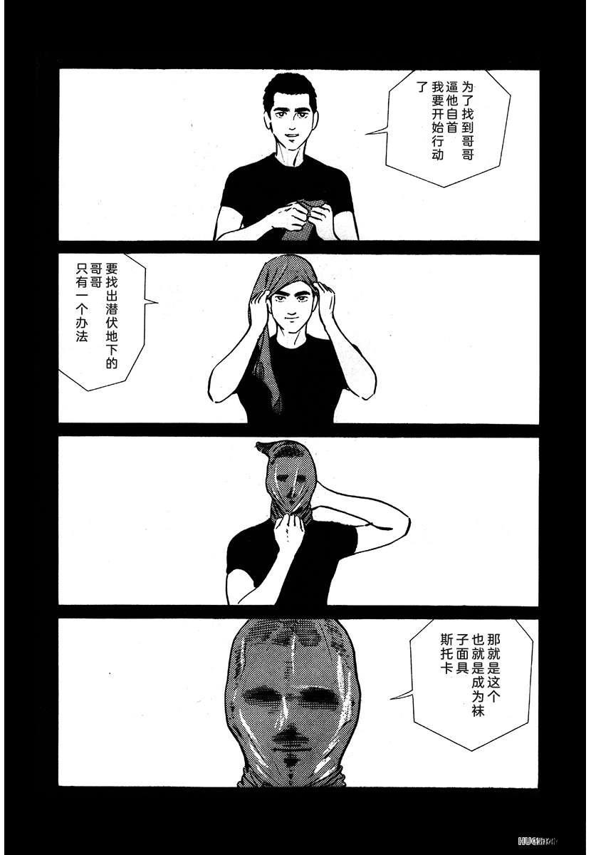 第1卷329