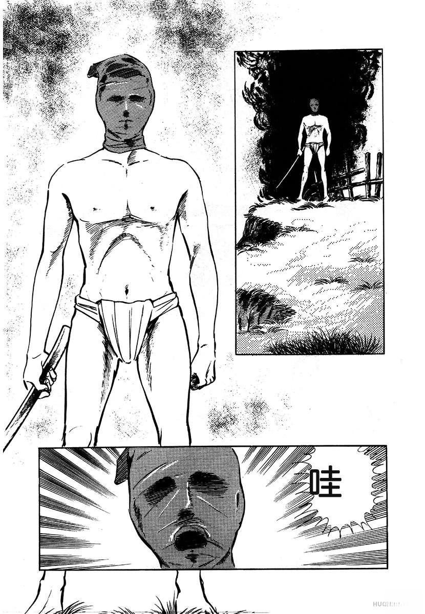第1卷334