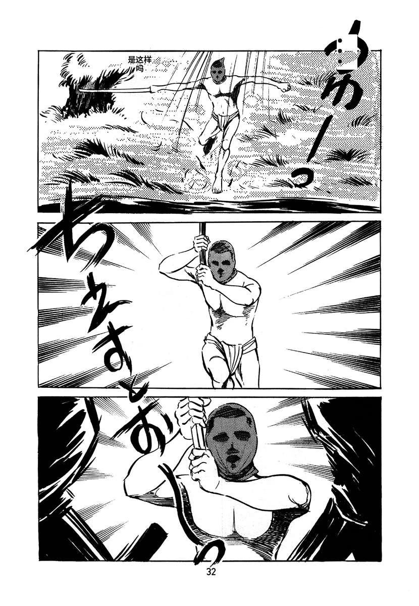 第1卷335