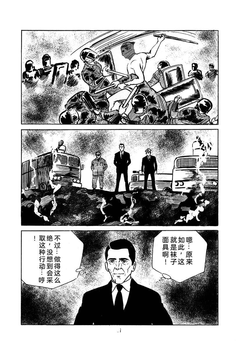 第1卷344