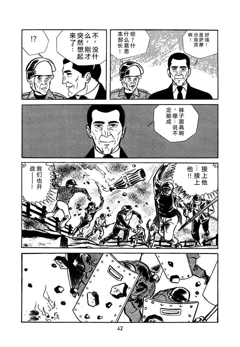 第1卷345