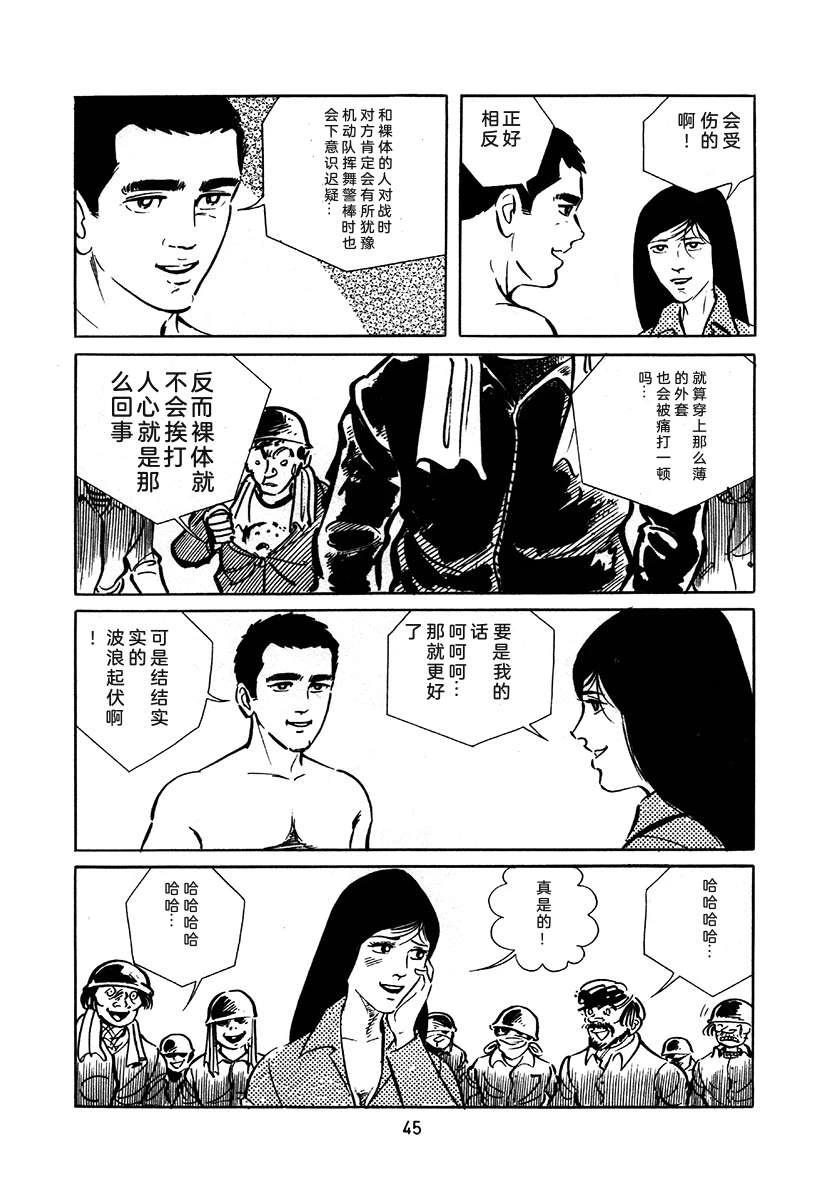 第1卷348
