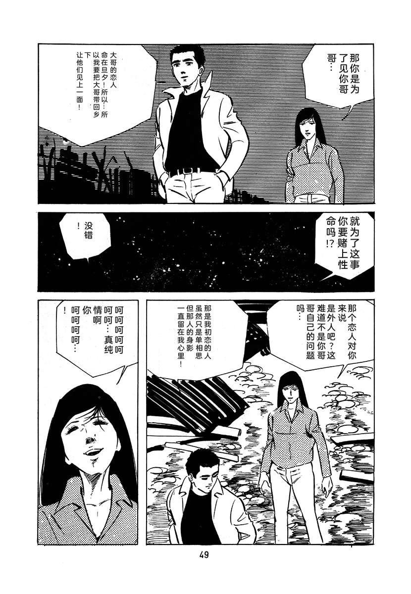 第1卷352