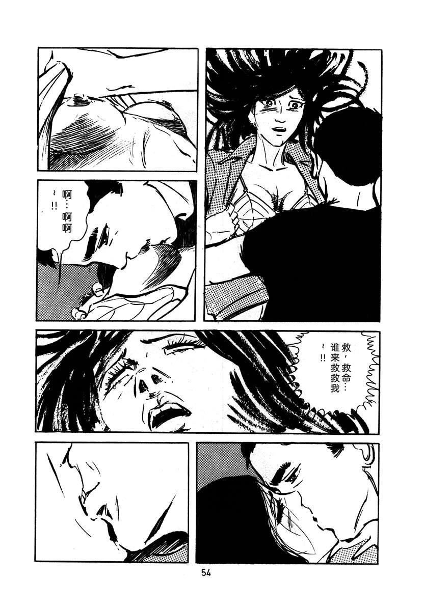 第1卷357