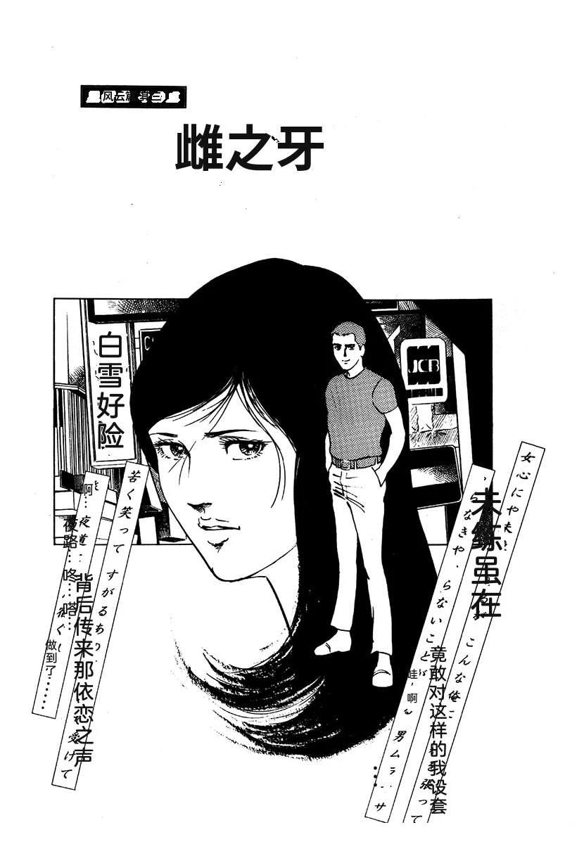 第1卷378