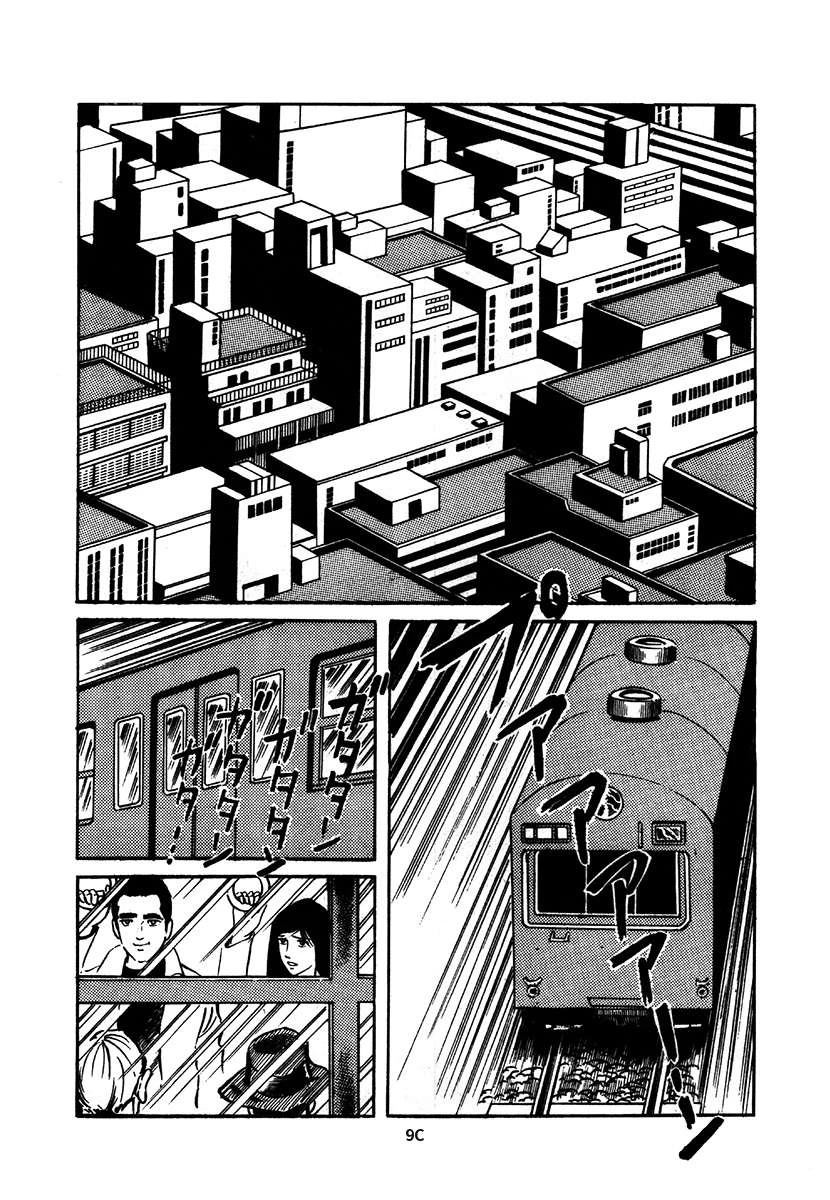 第1卷393