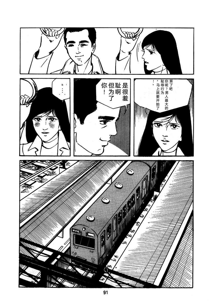 第1卷394