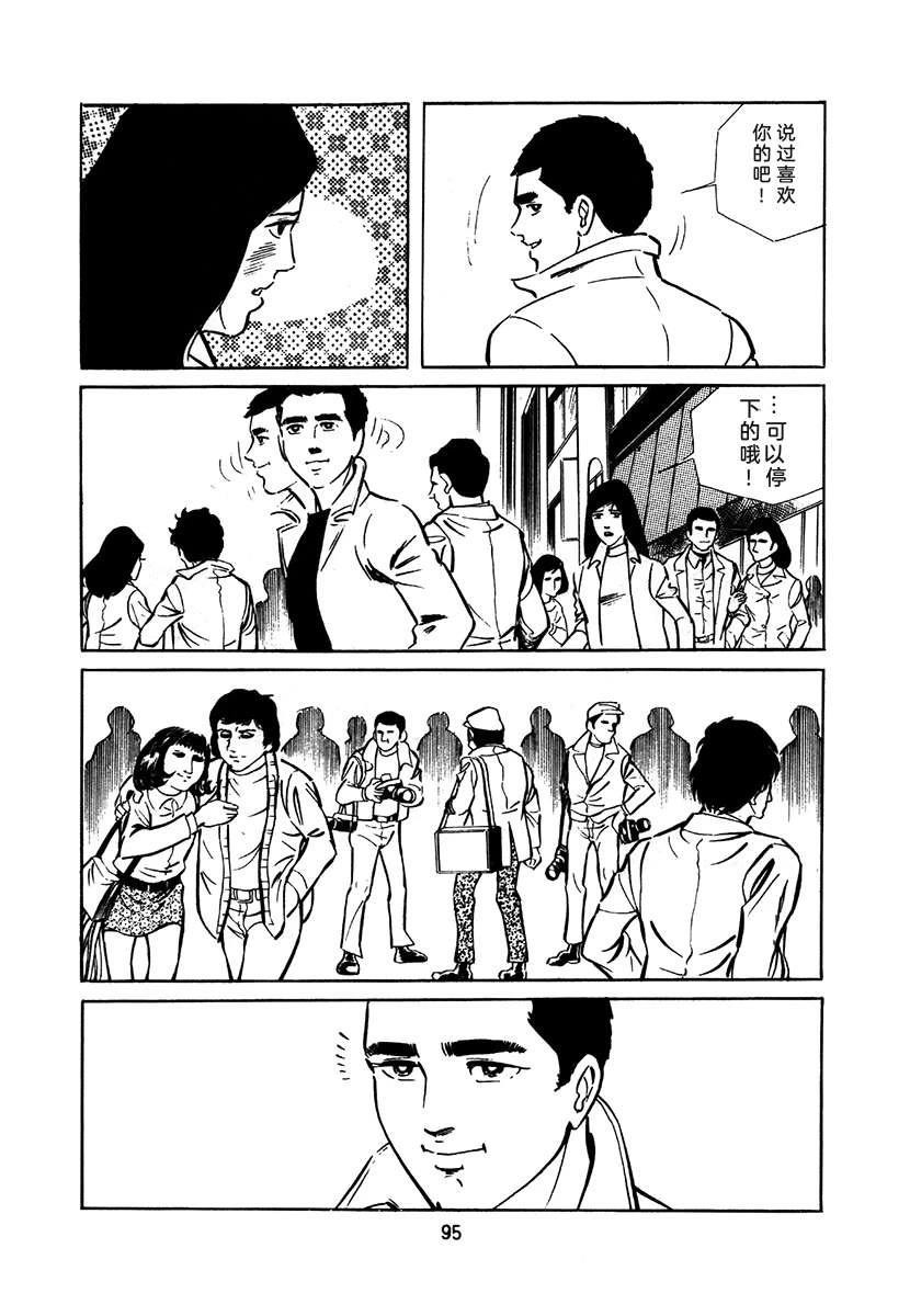 第1卷398