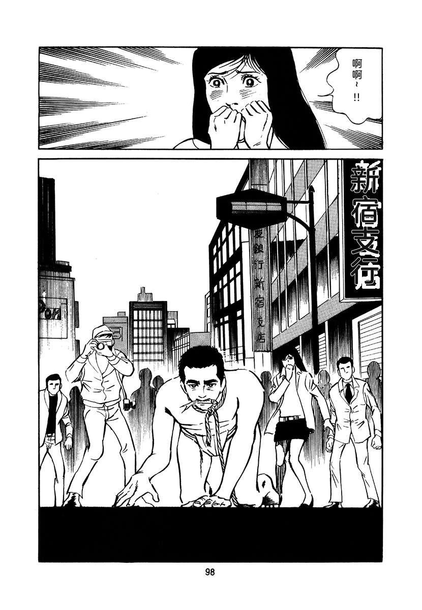第1卷401