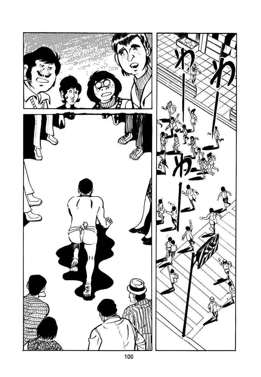 第1卷403